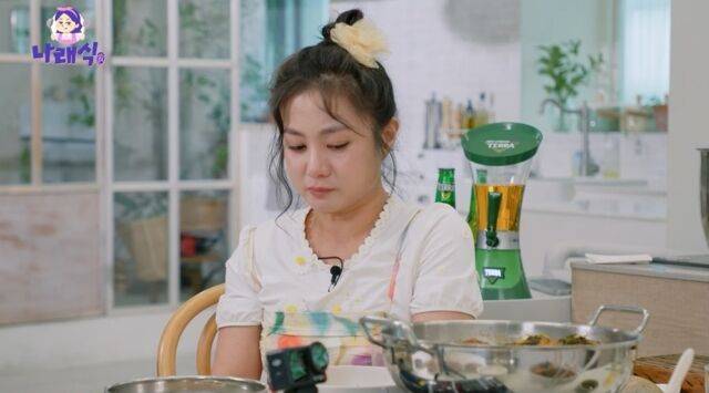 '코미디언' 박나래가 눈물을 보였다. / 유튜브 채널 '나래식'