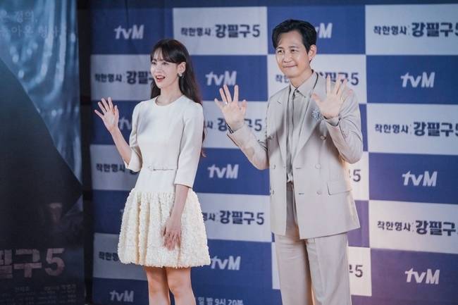 tvN ‘얄미운 사랑’ 제공