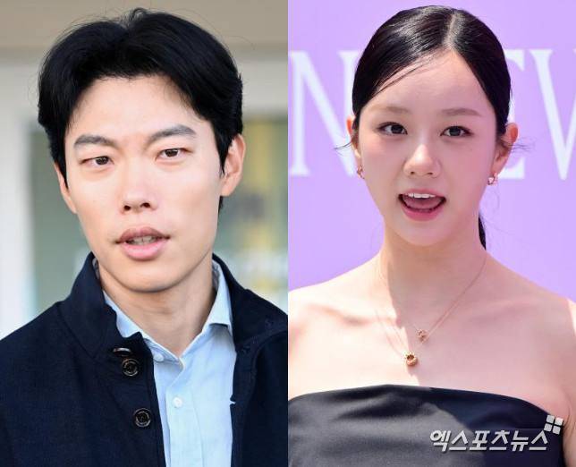 엑스포츠뉴스DB. 류준열, 혜리