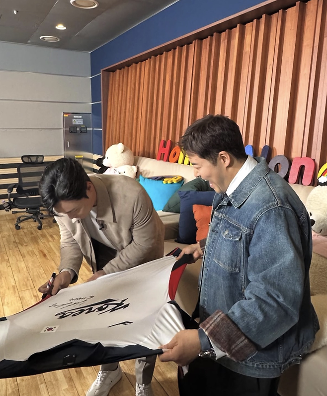 사진 | 서밋 매니지먼트 계정.