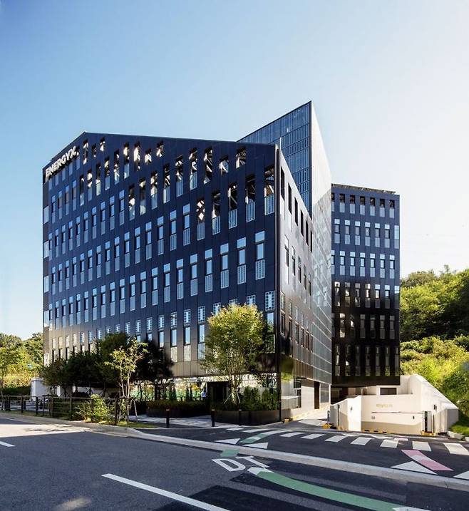 에너지엑스 제공