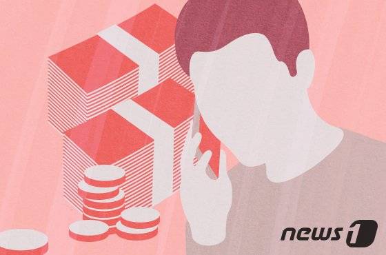 ⓒ News1 DB /사진=뉴스1