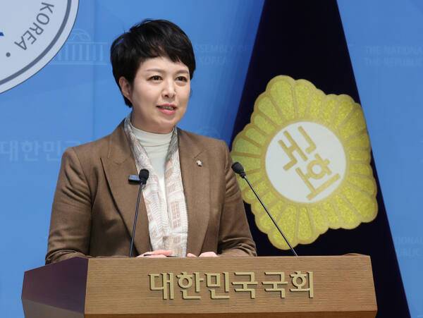 김은혜 국민의힘 의원. 연합뉴스