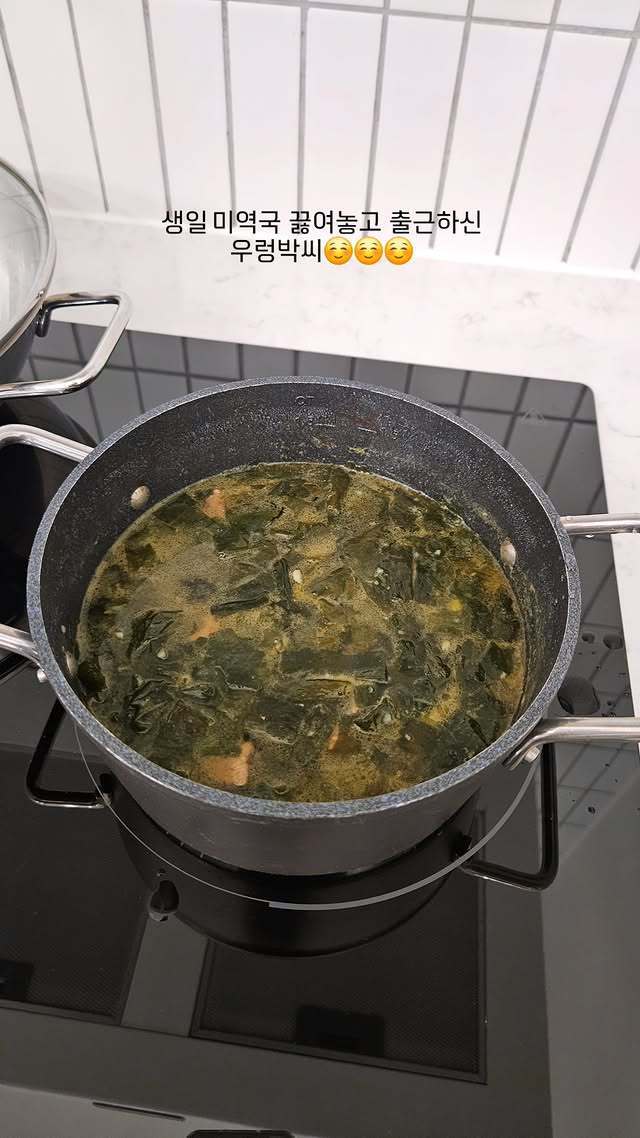 한영 소셜미디어