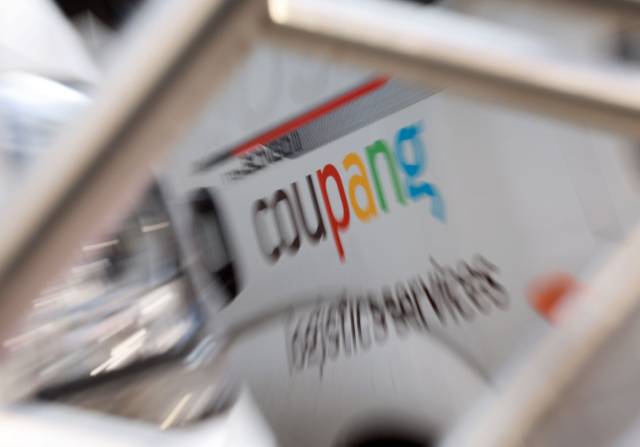 12월 14일 서울의 한 쿠팡 차고지에 배송 트럭이 주차돼 있다. 연합뉴스