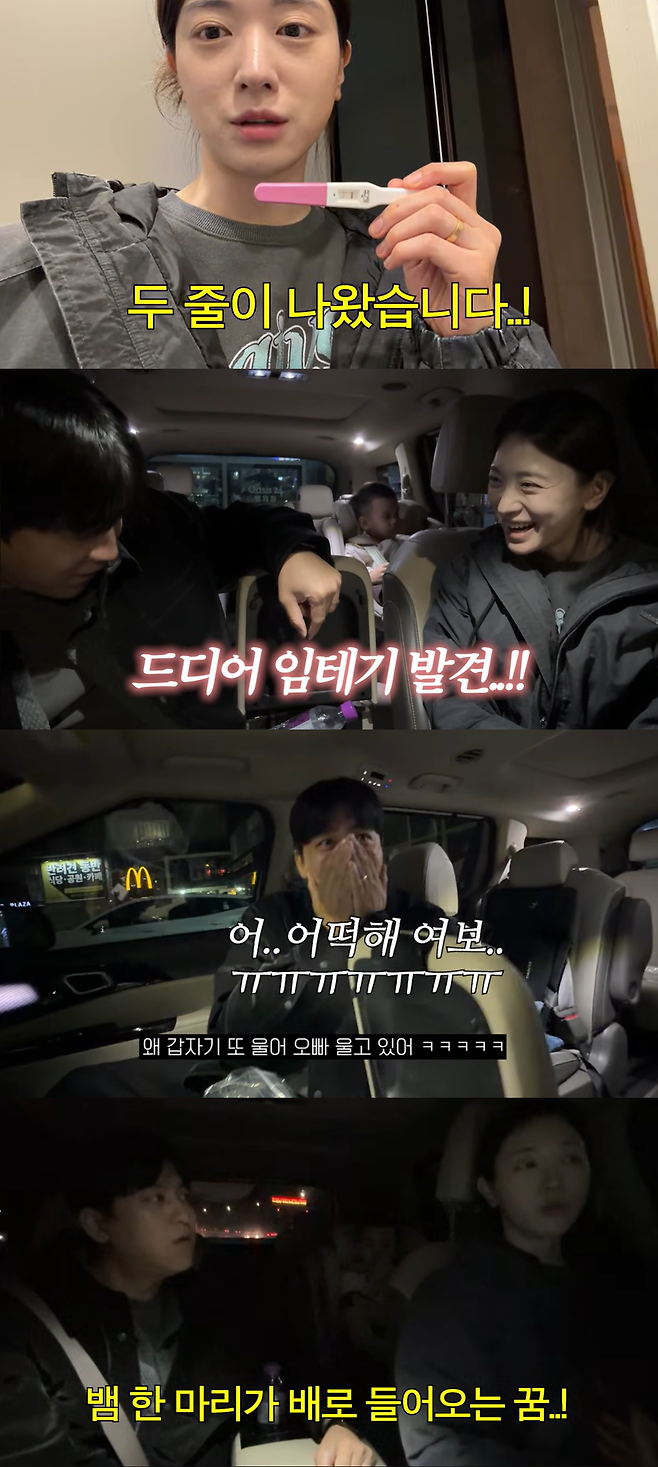 유튜브 채널 ‘리쥬라이크’