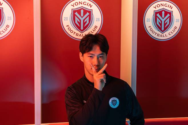 김현준. 사진=용인FC