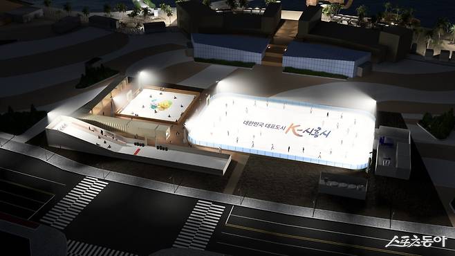 시흥시(시장 임병택)가 연말을 맞아 시민과 관광객을 위한 겨울 스포츠와 문화공연을 결합한 특별한 겨울 프로그램을 선보인다(거북섬 스케이트장 조감도). 사진제공|시흥시