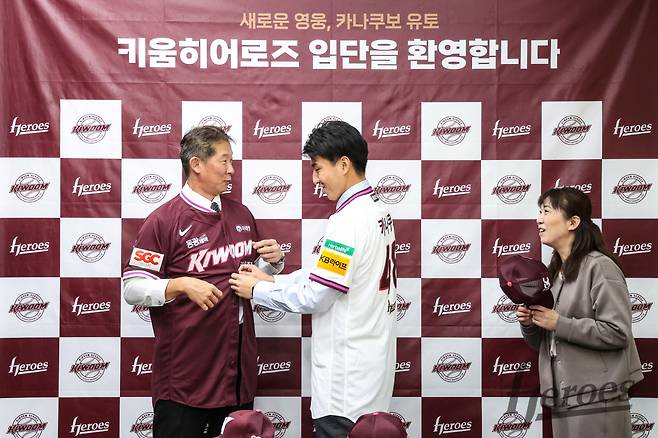 사진제공=키움 히어로즈