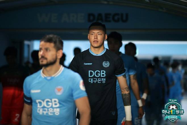 사진제공=한국프로축구연맹