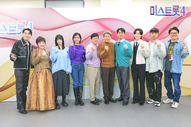 18일 진행된 제작발표회에 참석한 '미스트롯4' 출연진. TV조선 제공