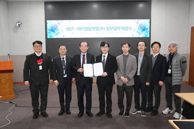 하이젠알앤엠 제공.