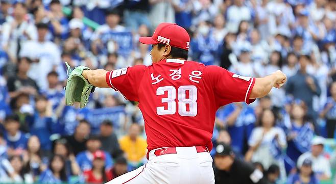 SSG 노경은. 연합뉴스