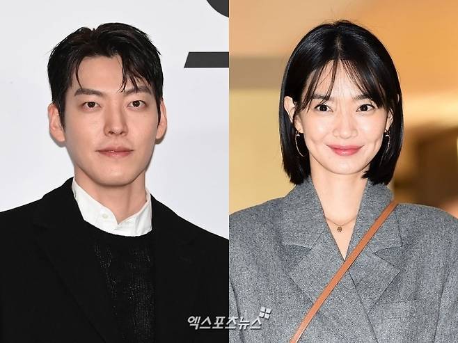 엑스포츠뉴스 DB - 김우빈, 신민아