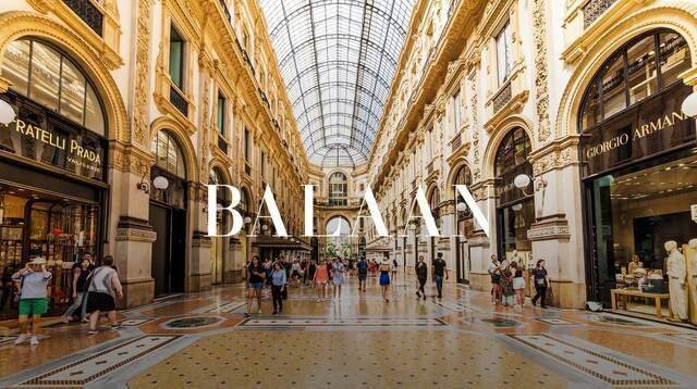 발란 로고. ⓒ발란