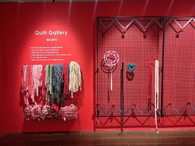 하우스오브애슐리 The Heritage Room. 퀼트를 직접 체험할 수 있다. 황소영 기자 fangso@donga.com