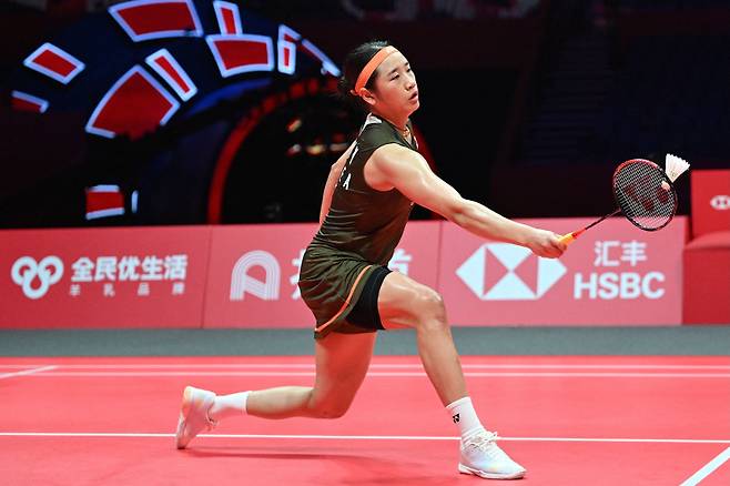 Seyoung Ahn. Photo = AFP Yonhap News