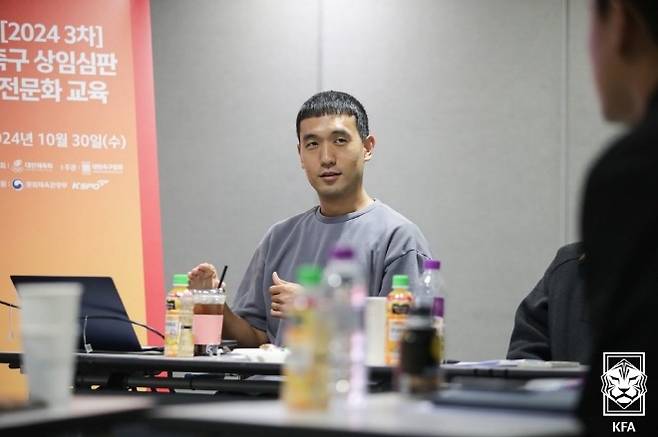 김우성 심판. 사진=대한축구협회