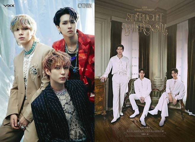 빅스, 젤리피쉬엔터테인먼트