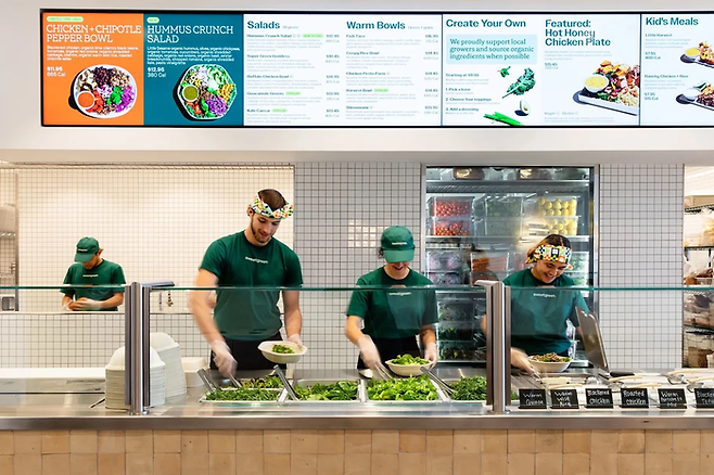 스위트그린 피츠버그점.