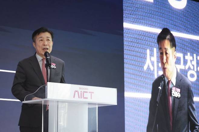 지난 18일 서초AICT 우수기업센터 개소식에서 전성수 서초구청장이 환영 인사말을 하고 있다. 서초구 제공.