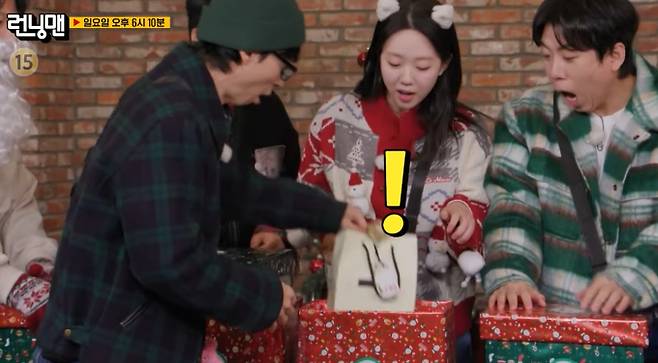 최다니엘 하차 '런닝맨' PD 교체 후 첫 방송