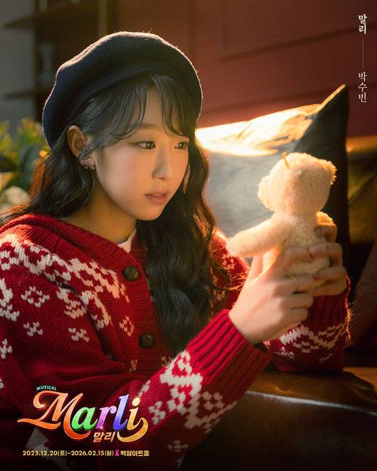 주다컬쳐 제공