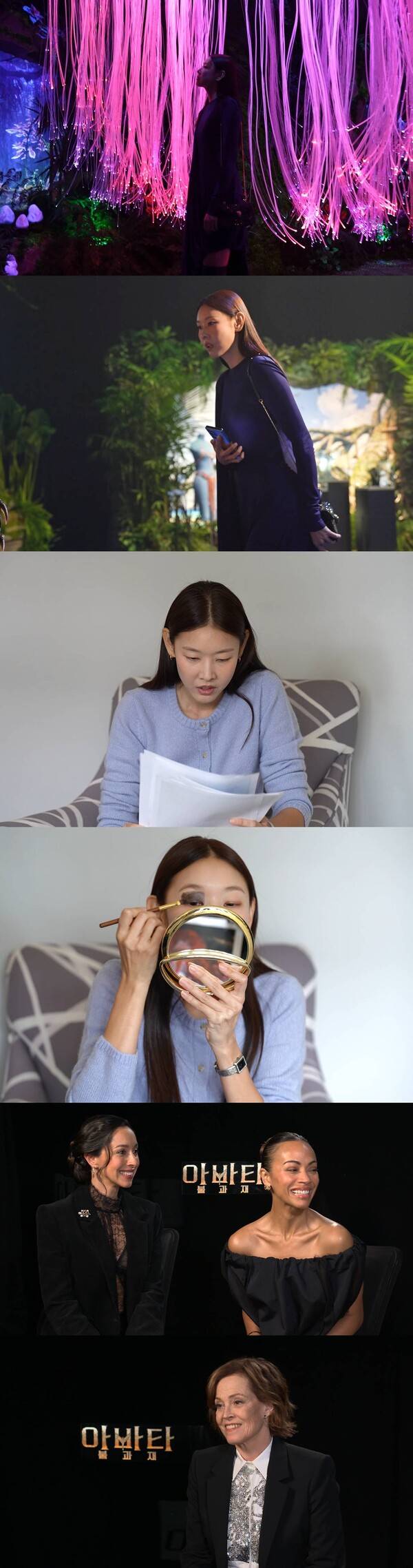 ▲ 21일 방송되는 '미운 우리 새끼'에서 한혜진이 '아바타3' 주연 배우들을 인터뷰 한다. 제공|SBS