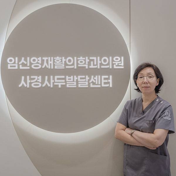 임신영 원장./사진=임신영 원장 제공