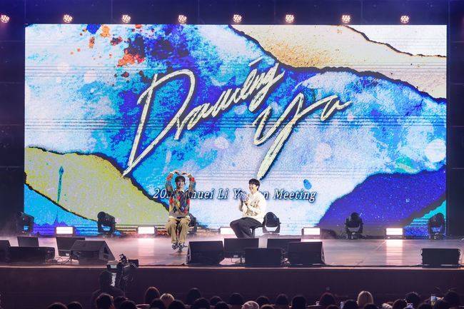 사진=FNC엔터테인먼트