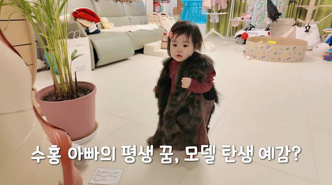 사진=박수홍 유튜브