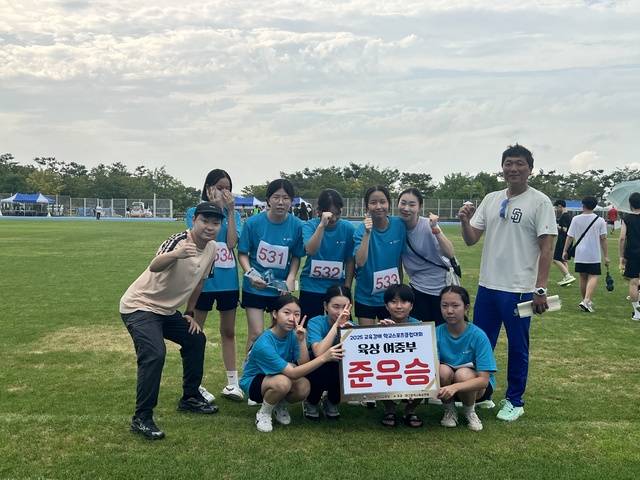 경일여중 육상팀. 경일여자중학교 제공