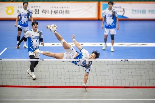 족구 경기 모습.