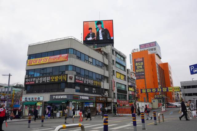 사진 제공=임영웅 팬클럽
