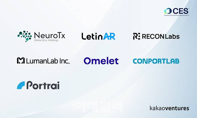 카카오벤처스 투자 CES 2026 참여 패밀리(사진=카카오벤처스)