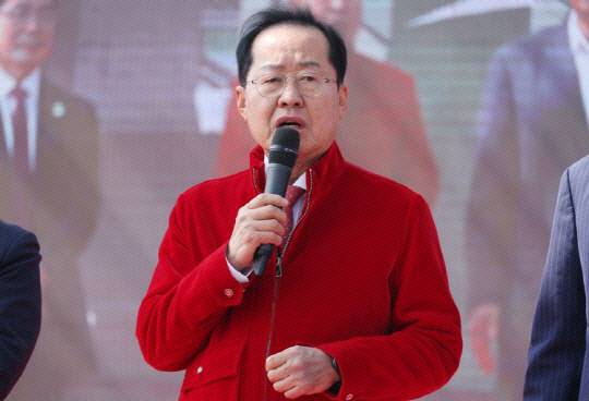 홍준표 전 대구시장. 연합뉴스