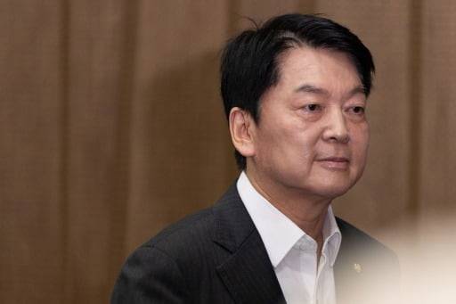 안철수 국민의힘 의원(뉴스1)