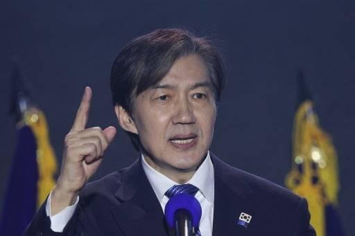 조국 조국혁신당 대표(뉴스1)