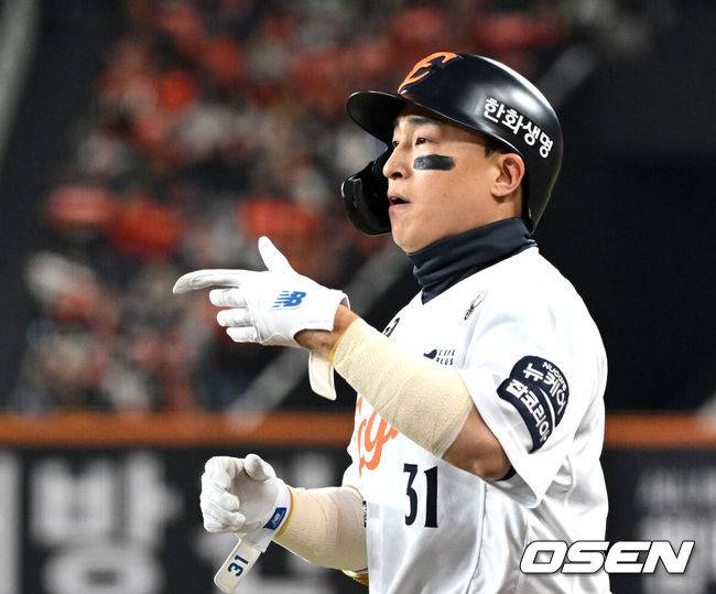 OSEN DB