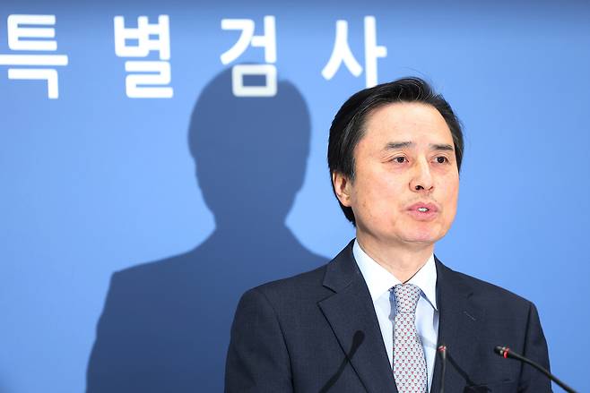 조은석 특별검사가 지난 15일 서울 서초구 서울고검 기자실에서 12·3 비상계엄 사태 관련 내란·외환 사건 최종 수사 결과를 발표하고 있다. 연합뉴스