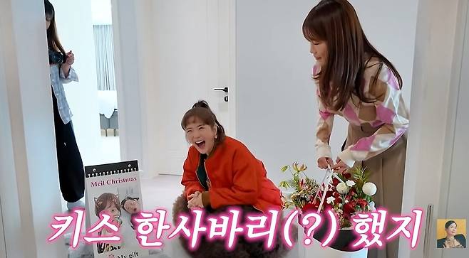 A급 장영란 채널 캡처