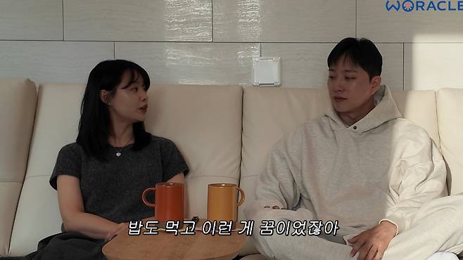 /사진 = 위라클