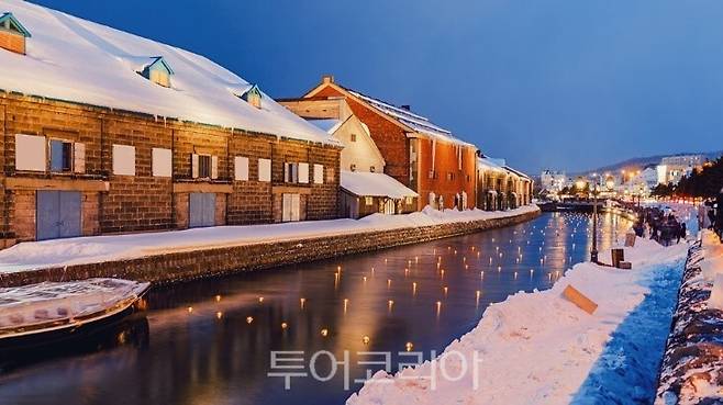 북해도 오타루운하 /사진-노랑풍선