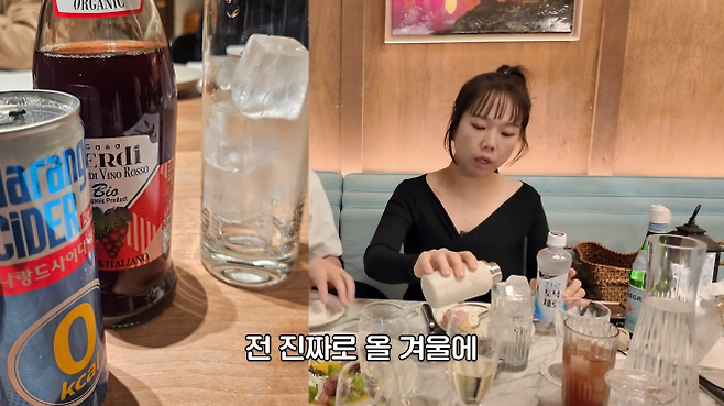 간헐적 단식과 식전 식초 음용 등 생활습관을 바꾼 뒤 체중 감량에 성공한 홍현희. 유튜브 ‘홍현희 제이쓴의 홍쓴TV’ 캡처