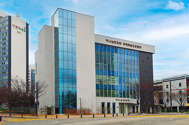 양주고읍 하나님의 교회