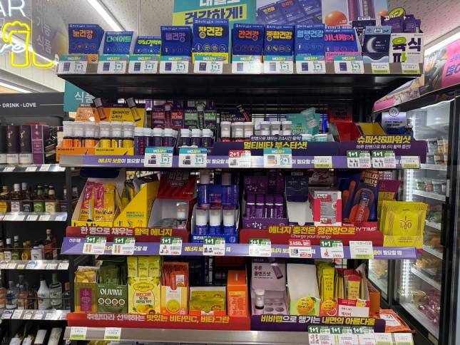 CU 건강기능식품 매대./사진=윤서영 기자 sy@