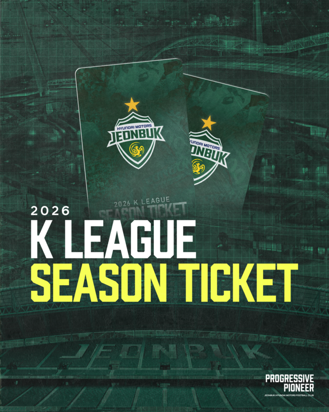 사진=전북 현대