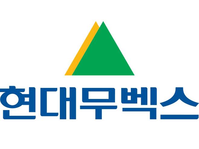 ▲ 현대무벡스