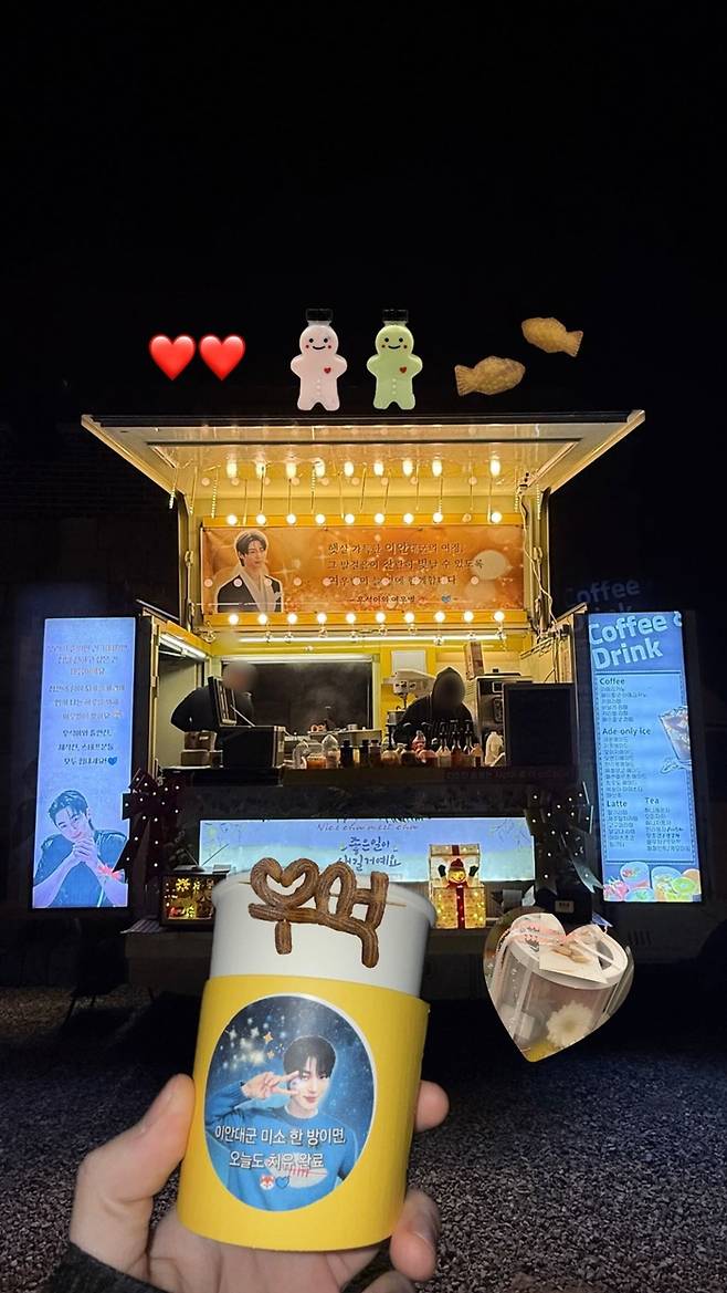 사진 | 변우석 SNS