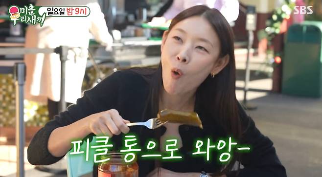 '미운 우리 새끼' 한혜진과 엄지윤(미우새)